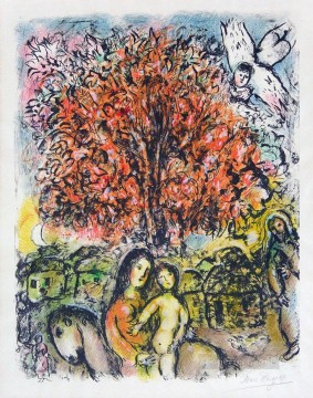 family portrait in a landscape Painting - The Holy Family color lithograph MC Jewish